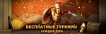Без имени-1.png Без имени-1.png