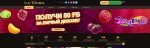 fortuna1900x600.jpg fortuna1900x600.jpg