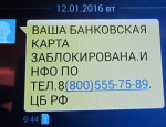 карта.png карта.png