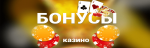 Без имени-1.png Без имени-1.png