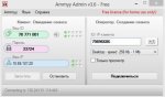 ammyy12.jpg