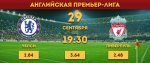 апл.jpg апл.jpg