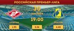 Россия.jpg Россия.jpg