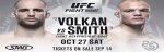 Турнир FIGHT NIGHT 138.jpg Турнир FIGHT NIGHT 138.jpg