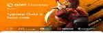 dota2_kiwi_1900x600.jpg dota2_kiwi_1900x600.jpg