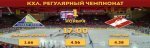 limp_khl_1900x600.jpg limp_khl_1900x600.jpg