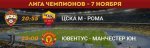 liga_olimp_1900x600.jpg liga_olimp_1900x600.jpg