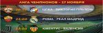 liga_chem_1900x600.jpg liga_chem_1900x600.jpg