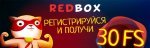 Redbox casino 1900x600.jpg Redbox casino 1900x600.jpg