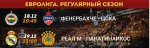 evro_liga_1900x600.jpg evro_liga_1900x600.jpg