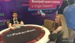 coolstan_poker.JPEG