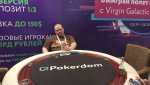 Dryg85_pokerdom.JPEG