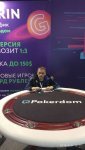 index_poker.JPEG
