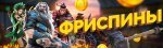 warlords180719.jpg