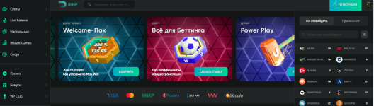 Drip_casino_top.png Drip_casino_top.png