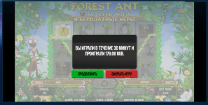 Screenshot_22.png
