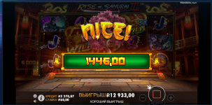 Screenshot_20.png