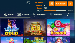 Screenshot_38.png