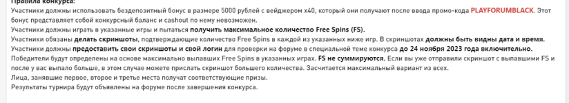 Screenshot_2.png