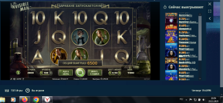Screenshot_1.png