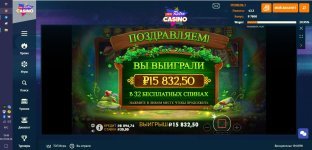 Снимок.JPG