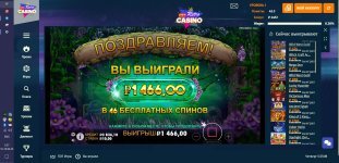 Снимок 2.JPG