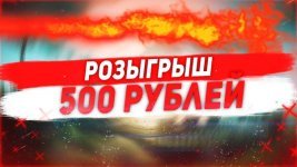 500R_97_av.jpg 500R_97_av.jpg