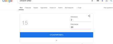 1738258953425.png
