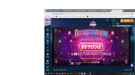 х4595.png
