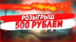 500.jpg 500.jpg