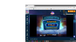 х1002,23.png