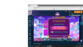 хх5268.png