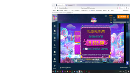 хх4917.png