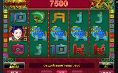 Screenshot_5.jpg