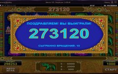 Discoveryx273.jpg