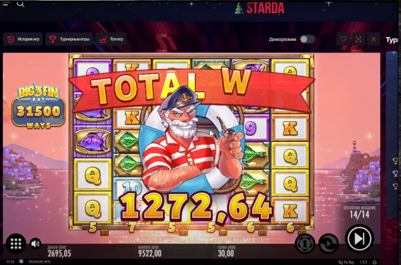 Starda_BigFinBay.jpg